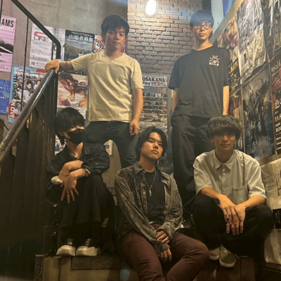 Yumemidori Front Cover