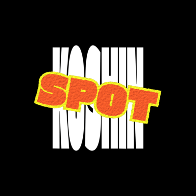 SPOT Front Cover