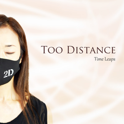 Too Distance Front Cover