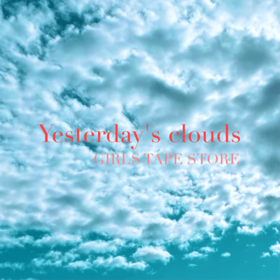 Yesterday's clouds Front Cover