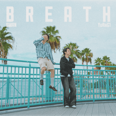 BREATHのジャケット写真