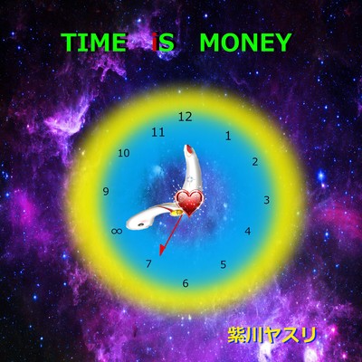 TIME iS MONEY Front Cover