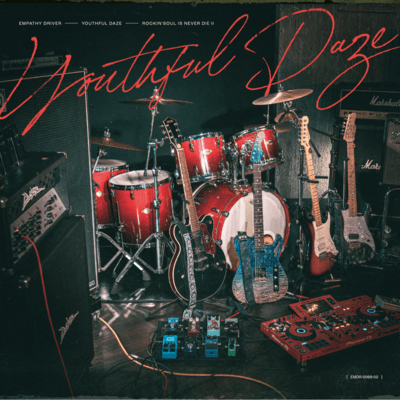 Youthful Daze -Rockin'Soul is Never Die II- Front Cover