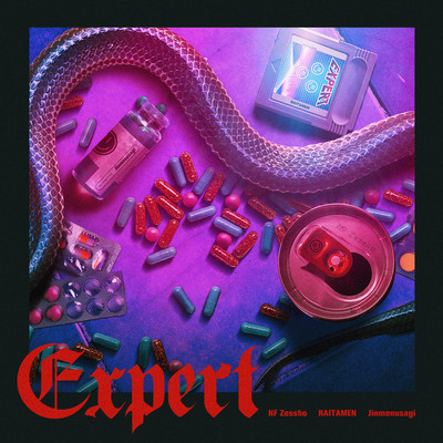 Expert (feat. Jinmenusagi) Front Cover