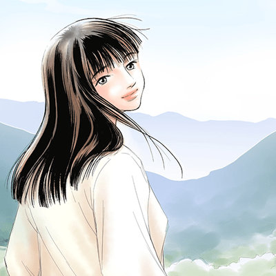 Beautiful World Front Cover