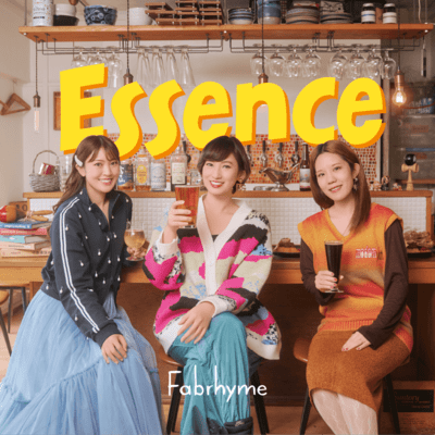 Essence Front Cover