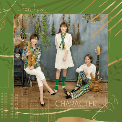 CHARACTER Front Cover