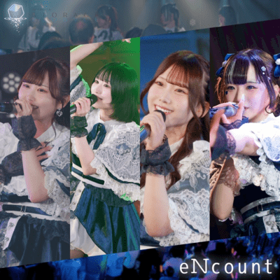 eNcountのジャケット写真