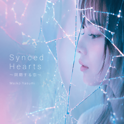 Synced Hearts Front Cover