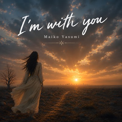 I'm with you Front Cover