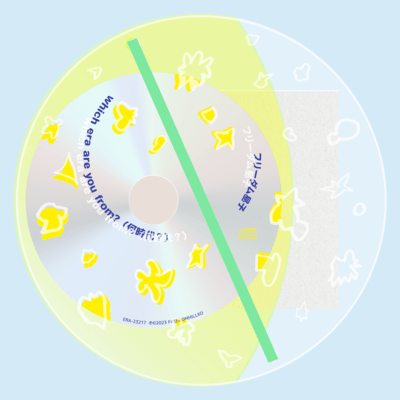 which era are you from? (何時代?)のジャケット写真