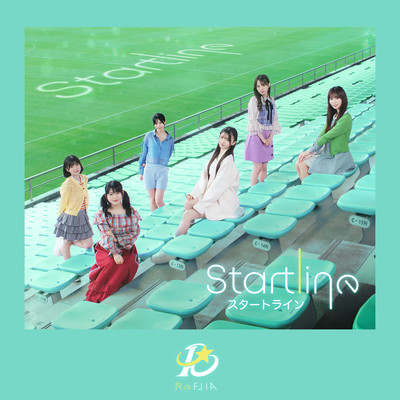 START LINE Front Cover