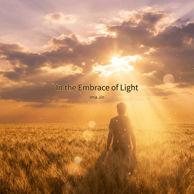 In the Embrace of Light Front Cover