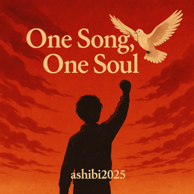 One Song, One Soul Front Cover
