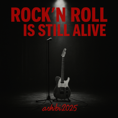 Rock'n Roll Is Still Alive Front Cover