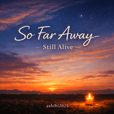 So Far Away - Still Alive Front Cover