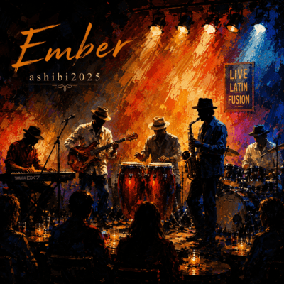 Ember Front Cover