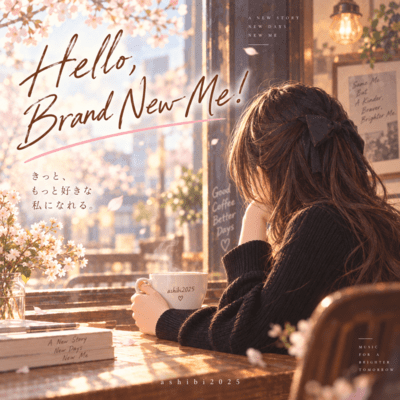 Hello, Brand New Me! Front Cover