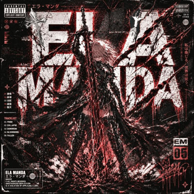 ELA MANDA Front Cover