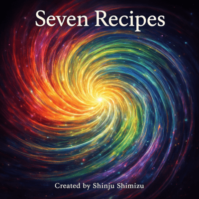 Seven Recipesのジャケット写真