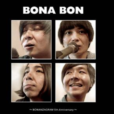 BONA BONのジャケット写真