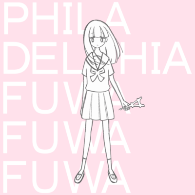 Philadelphia Fuwa Fuwa Fuwa Front Cover