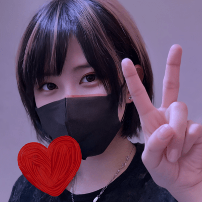 ユリイカリズムのジャケット写真