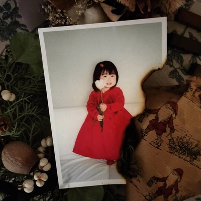 Perfect Daughter Front Cover