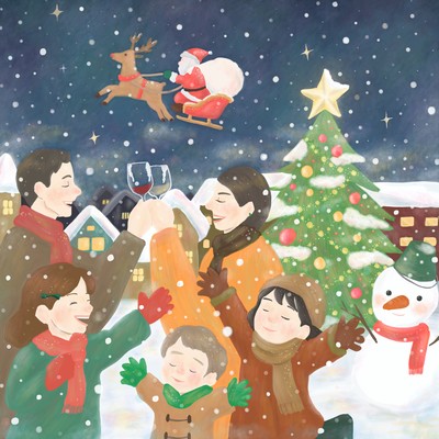 Merry Christmas Front Cover