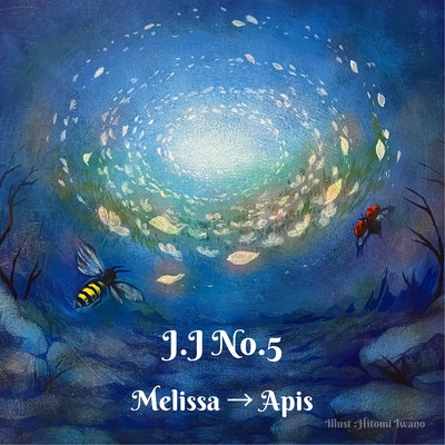 J.J No.5 Front Cover