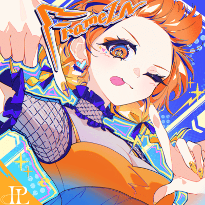 Frame IN Front Cover