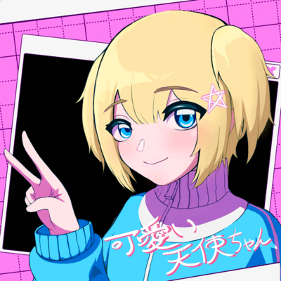 Kawaii-TenshiChan Front Cover