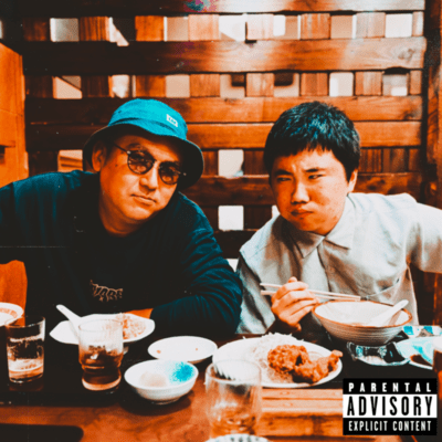 ITADAKI Front Cover