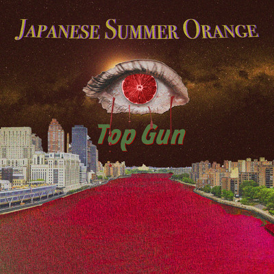 Top Gunのジャケット写真