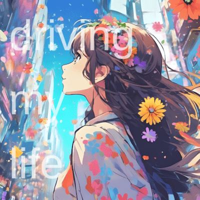 driving my life Front Cover