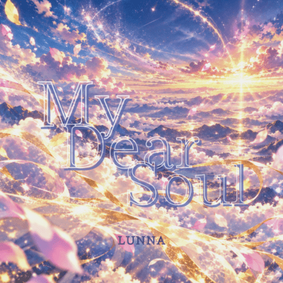 My Dear Soul Front Cover