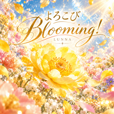 Yorokobi Blooming! Front Cover