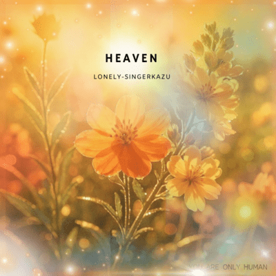 Heavenのジャケット写真