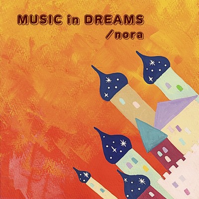 MUSIC in DREAMS Front Cover
