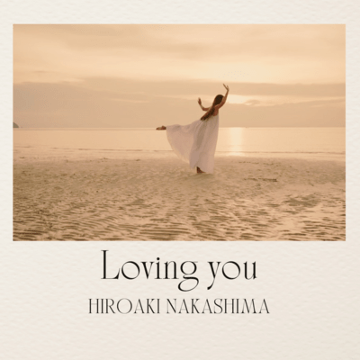 Loving you Front Cover