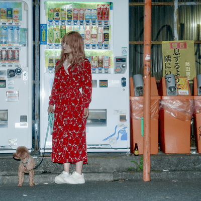 息するように隣にいてのジャケット写真