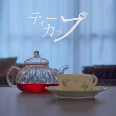 teacup (2026 ver.) Front Cover