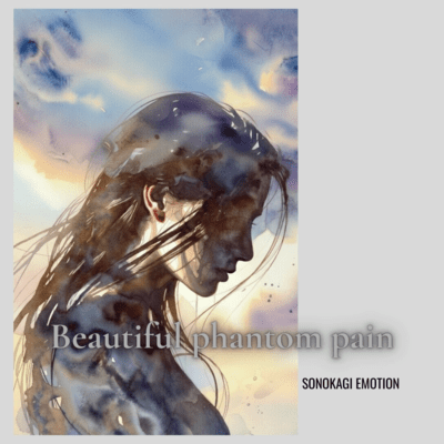 Beautiful phantom pain Front Cover
