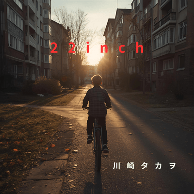 22inch (feat. Chis-A) Front Cover
