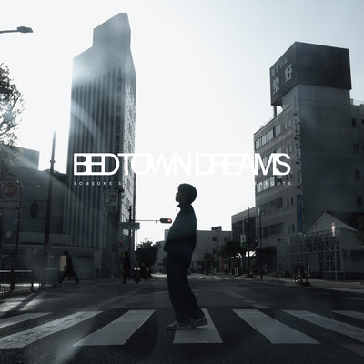BED TOWN DREAMSのジャケット写真