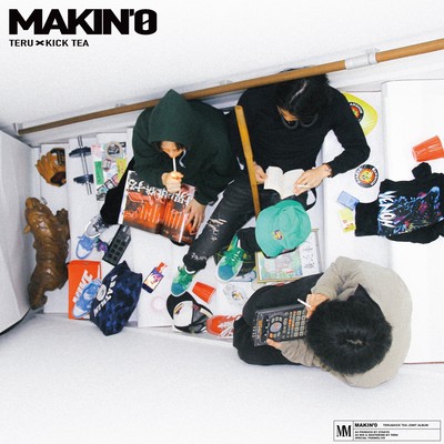 MAKIN'0 Front Cover
