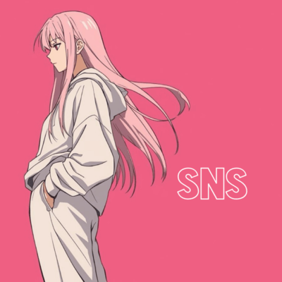 SNSのジャケット写真