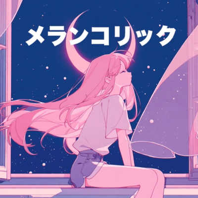 melancholic Front Cover