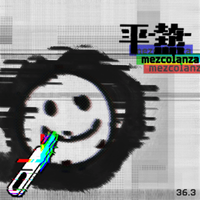 Heinetsu Front Cover