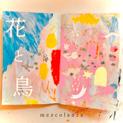 Flowers and Birds Front Cover